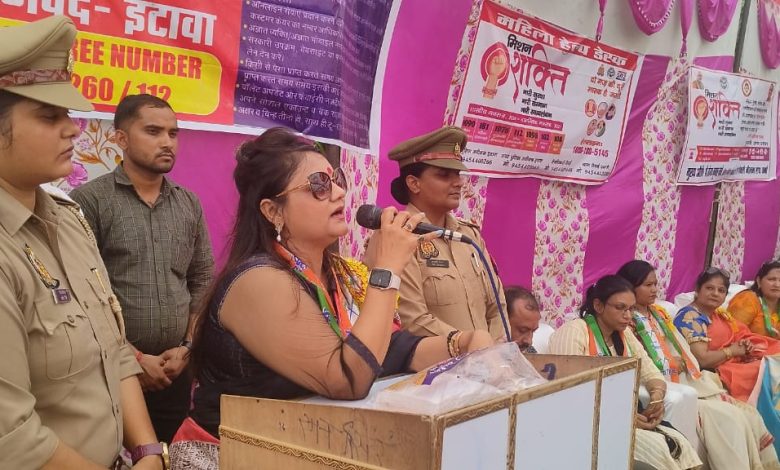 Etawah News: Women's safety and empowerment campaign in Saifai