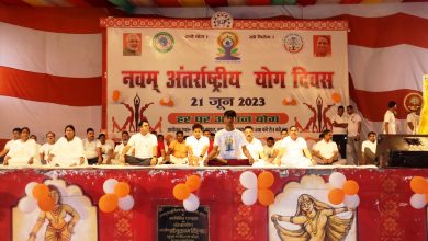 Etawah News: Program organized at Numaish Pandal on International Yoga Day