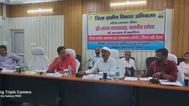 Prayagraj News :शादी अनुदान का पैसा दिलाने के नाम पर ठगी करने वाले के बारे में फोन पर अथवा जिला अल्पसंख्यक कल्याण अधिकारी कार्यालय में करें सम्पर्क