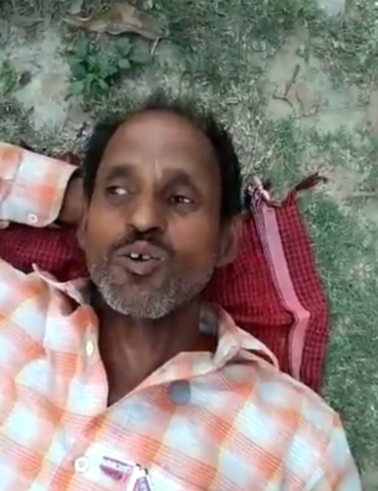 प्रतापगढ  न्यूज : पत्नी के वियोग में युवक ने खाया जहर हुई मौत