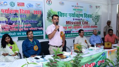 Prayagraj News : Central Bureau of Communications Prayagraj celebrated World Environment Day with enthusiasm