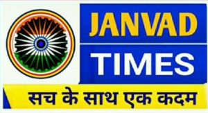 Agra News: ग्राम प्रधान ने ग्रामीण व उसके साथियों पर दर्ज कराया धोखाधड़ी कर रुपये हड़पने का मुकदमा