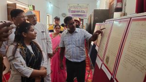 Prayagraj News :आजादी के अमृत महोत्सव के अंतर्गत दुर्लभ अभिलेख एवं चित्र प्रदर्शनी कार्यक्रम का आयोजन