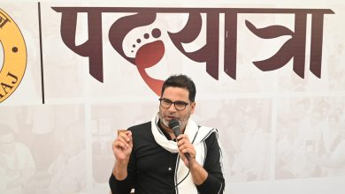 Bihar News बिहार देश का फिसड्डी राज्य और नीतीश दूसरे राज्यों के मुख्यमंत्रियों से ऐसे मिल रहे जैसे बिहार को अमेरिका बना दिया हो, नीतीश कुमार की हालत अंधों में काना राजा की: प्रशांत किशोर