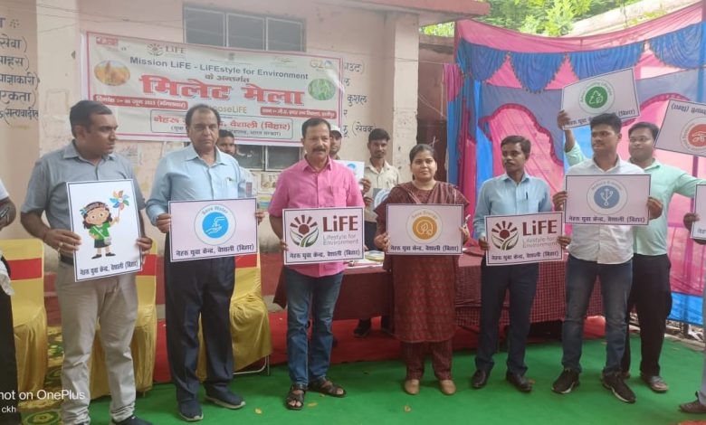 Bihar News--Mission Life-organized by Nehru Yuva Kendra, Vaishali, operated under the Ministry of Youth Affairs and Sports, Government of India