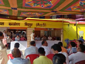 Bihar News--District Magistrate did direct dialogue after meeting with public representatives in Hajipur and Bidupur block office