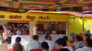 Bihar News--District Magistrate did direct dialogue after meeting with public representatives in Hajipur and Bidupur block office