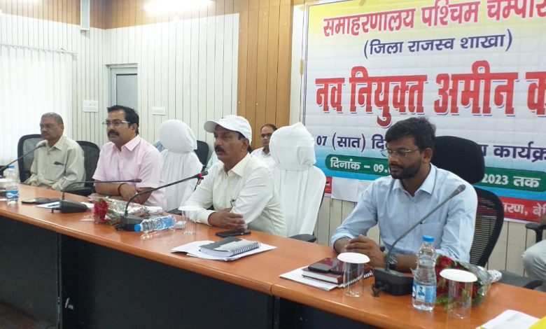 Bihar News भूमि संबंधित समस्याओं के निष्पादन में अमीनों की महत्वपूर्ण भूमिका, अच्छे से प्राप्त करें प्रशिक्षण : जिलाधिकारी