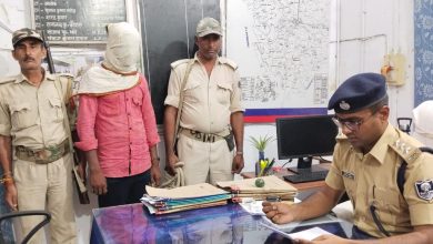 Bihar News पति ने अपनी ही पत्नी को मारकर दफनाने के बाद उसे गुमशुदा बताकर कर रहा था खोज, पुलिस ने किया गिरफ्तार