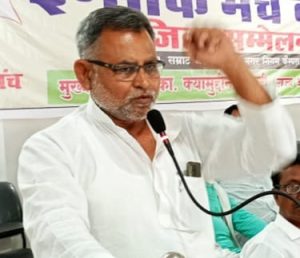 Bihar News मोदी सरकार के 9 साल जुमले बाजी और नफरत का कारोबार- वीरेन्द्र प्रसाद गुप्ता