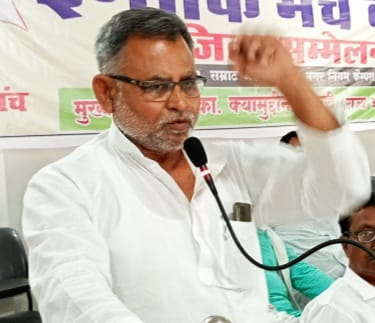 Bihar News मोदी सरकार के 9 साल जुमले बाजी और नफरत का कारोबार- वीरेन्द्र प्रसाद गुप्ता