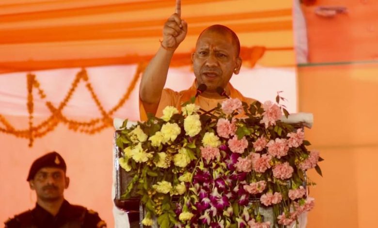 Pratapgarh News: Yogi Adityanath laid the foundation stone of 05 National Highway projects with an investment of 2200 crores in Pratapgarh.