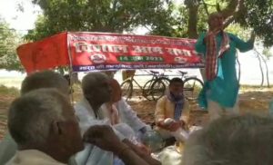 Bihar News बकुलहर मठ की जमीन पर पर्चाधारियों को कब्जा दो