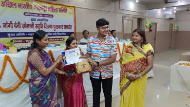 Bihar News प्रतिभावानों को सामाजिक सम्मान से अन्य विद्यार्थियों में पढ़ने लिखने में बढ़ती है होड़: गरिमा