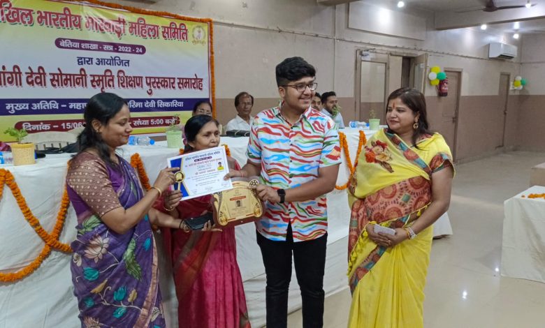 Bihar News प्रतिभावानों को सामाजिक सम्मान से अन्य विद्यार्थियों में पढ़ने लिखने में बढ़ती है होड़: गरिमा