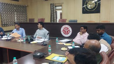Prayaagraj News :जिलाधिकारी की अध्यक्षता में राजस्व कार्यों की मासिक समीक्षा बैठक संपन्न
