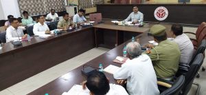 Prayagraj News :जिलाधिकारी की अध्यक्षता में जिला सड़क सुरक्षा समिति की बैठक सम्पन्न
