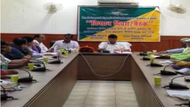 Prayaagraj News :मुख्य विकास अधिकारी की अध्यक्षता में किसान दिवस का किया गया आयोजन
