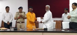 Prayagraj News :मा0 मंत्री, जल शक्ति/प्रभारी मंत्री प्रयागराज की अध्यक्षता में इन्वेस्टर्स समिट में प्रतिभाग करने वाले निवेशकों/व्यापारियों के साथ बैठक सम्पन्न