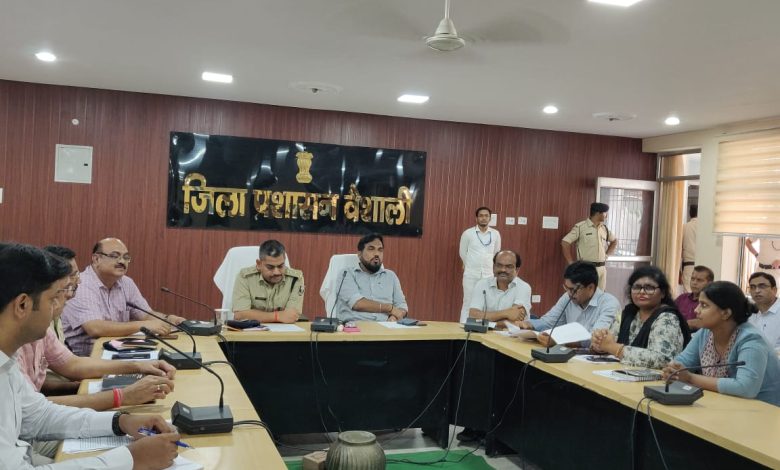 Bihar News--शांतिपूर्ण वातावरण में संपन्न करायें डिप्लोमा सर्टिफिकेट प्रवेश प्रतियोगिता। परीक्षा-जिलाधिकारी