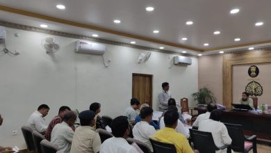 Bihar News--मुख्यमंत्री ग्रामीण सोलर लाईट योजना की प्रगति का जिलाधिकारी ने की समीक्षा