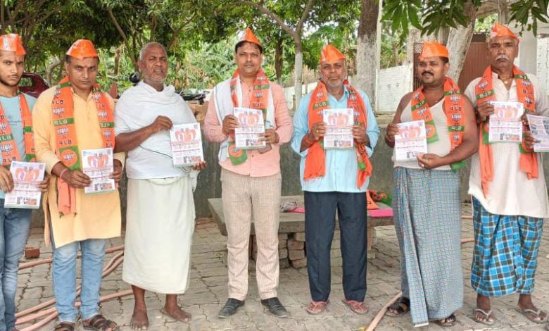Bihar News--देश की जनता कभी भी नहीं भूलेगी आपातकाल -- हरेश सिंह
