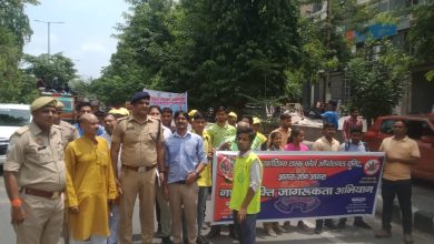 Agra News : 26 जून अंतरराष्ट्रीय मादक पदार्थ विरोधी दिवस