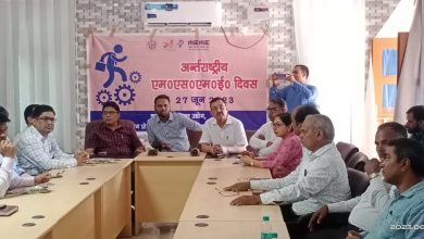 Prayagraj News :अन्तर्राष्ट्रीय एम0एस0एम0ई0 दिवस के अवसर पर गोष्ठी का किया गया आयोजन
