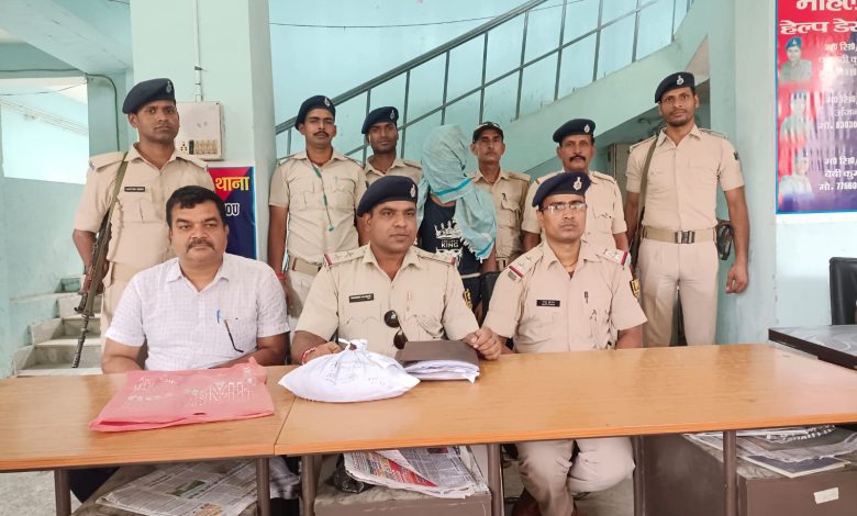 Bihar News Businessman arrested with half kg ganja