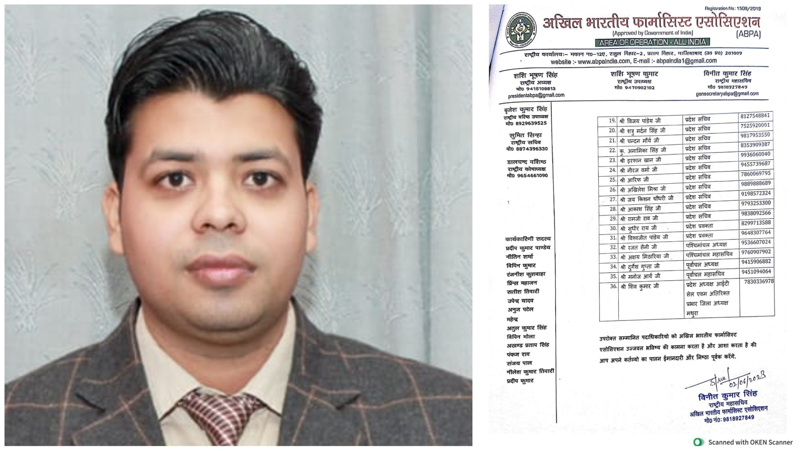 PicsArt_06-03-03.33.53