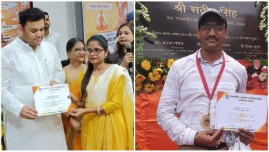 Etawah News: Two teachers of the district got state award
