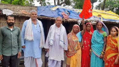 Bihar News--भाकपा माले के भगवानपुर प्रखंड के मझौली पार्टी ब्रांच की बैठक बल्ली राय और बिंदा पासवान अध्यक्षता में संपन्न हुई