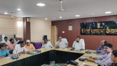 Bihar News--सेवानिवृत्ति के दिन ही सेवांत लाभ देना सुनिश्चित कराएं कार्यालय प्रधान--जिलाधिकारी