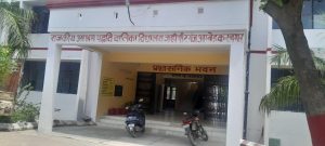 अम्बेडकर नगर न्यूज दीनदयाल उपाध्याय राजकीय आश्रम पद्धति बालिका इंटर कालेज मे छात्राओं को इंटर की पढ़ाई जेई व नीट की तैयारी निशुल्क 