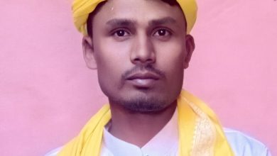 Bihar News राष्ट्रीय जनता दल के पश्चिमी चंपारण अनुसूचित जनजाति प्रकोष्ठ के जिला अध्यक्ष मनोनीत हुए