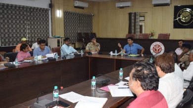 Prayagraj News :जिलाधिकारी की अध्यक्षता में जिला सड़क सुरक्षा समिति की बैठक सम्पन्न