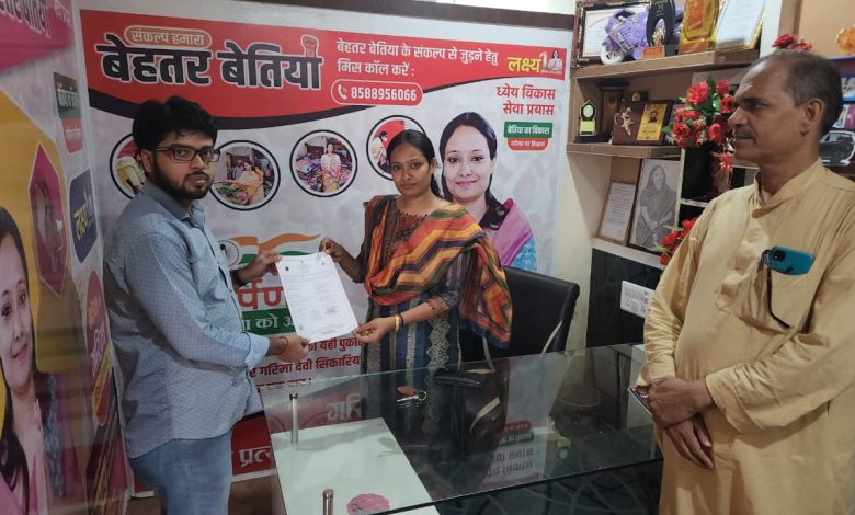 Bihar News सरकार से प्रमाणित व बहुपयोगी दस्तावेज हैं रजिस्टार द्वारा निर्गत जन्म-मृत्यु प्रमाण पत्र: गरिमा