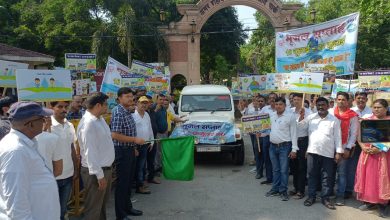 Prayagraj News :मुख्य विकास अधिकारी ने भूजल संरक्षण हेतु जागरूकता के लिए निकाली गयी प्रभात-फेरी को हरी झंडी दिखाकर किया रवाना