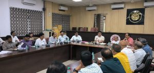 Prayaagraj News :जिलाधिकारी की अध्यक्षता में जिला उद्योग बन्धु समिति एवं व्यापार मण्डल की बैठक सम्पन्न