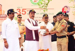 Prayagraj News : वन विभाग द्वारा वृक्षारोपण एवं भूजल सप्ताह समापन कार्यक्रम का आयोजन