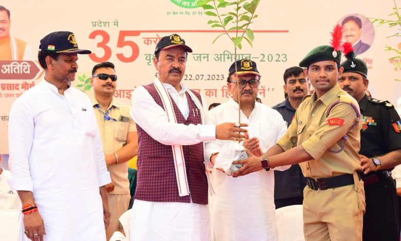 Prayagraj News : वन विभाग द्वारा वृक्षारोपण एवं भूजल सप्ताह समापन कार्यक्रम का आयोजन