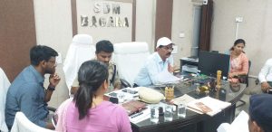 Bihar News Bagaha city will soon get rid of the problem of road jam