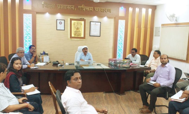 Bihar News बिहार जाति आधारित गणना के तहत शेष कार्यों को अविलंब कराएं पूर्ण : जिलाधिकारी