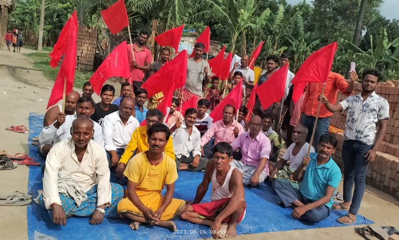 Bihar News-अखिल भारतीय खेत और मजदूर और ग्र ग्रामीण मजदूर सभा के कृषि मजदूरों के राष्ट्रव्यापी हड़ताल से हुआ