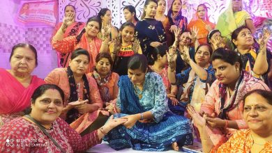 Agra News : हाथों में लगाई मेहंदी..होली के भी लिए रंग और फिर मैं होली खेलन आई रे तुम कहां छुपे हो कान्हा…श्रीमद्भागवत कथा का शुभारंभ