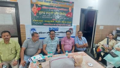 Agra News : Indian Orthopedic Association and Bharat Vikas Parishad Sanskar celebrated Bone and Joint Day