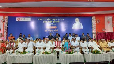 Prayagraj News :अमृत भारत योजना के अंतर्गत प्रधानमंत्री मोदी ने वर्चुअल माध्यम से किया सम्पूर्ण राष्ट्र के 508 स्टेशनों के पुनर्विकास का शिलान्यास