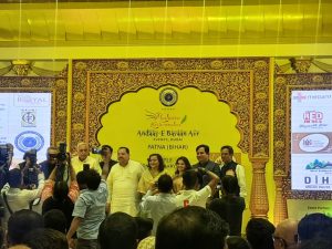 Bihar News- Grand inauguration of Mushaira and Kavi Sammelan