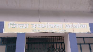 Bihar News विद्यालय का जर्जर छत गिरने से छात्र की मौत को लेकर 12.10 लाख भुगतान करने का आयोग का आदेश