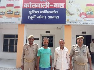 Agra News: मंदिरो में चोरी करने वाले चोर सहित दो को पुलिस ने किया गिरफ्तार